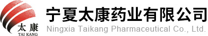 logo_連云港堿業(yè)有限公司